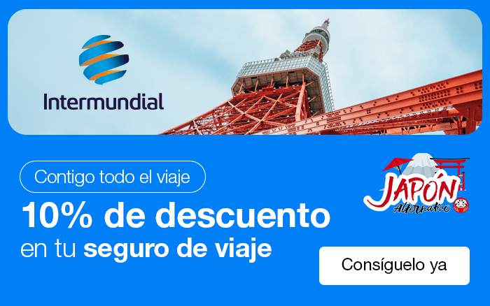 banner japonalternativo e intermundial descuento banner japonalternativo e intermundial descuento