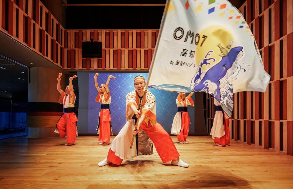 opiniones OMO7 Kochi by Hoshino Resorts opiniones OMO7 Kochi by Hoshino Resorts