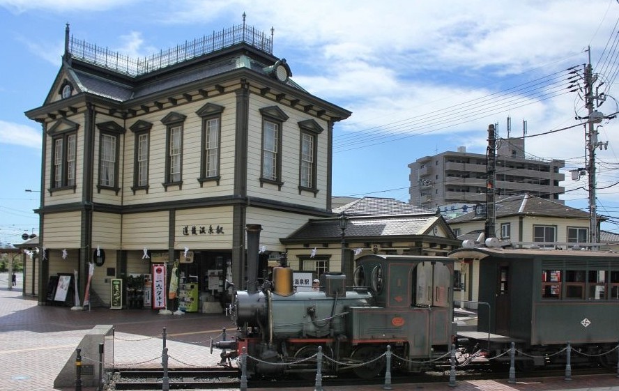 que hacer y ver en matsuyama que hacer y ver en matsuyama