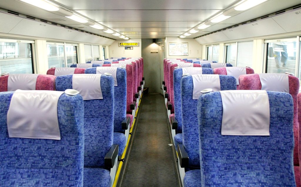 se puede reservar asiento en el pase jr de shikoku se puede reservar asiento en el pase jr de shikoku