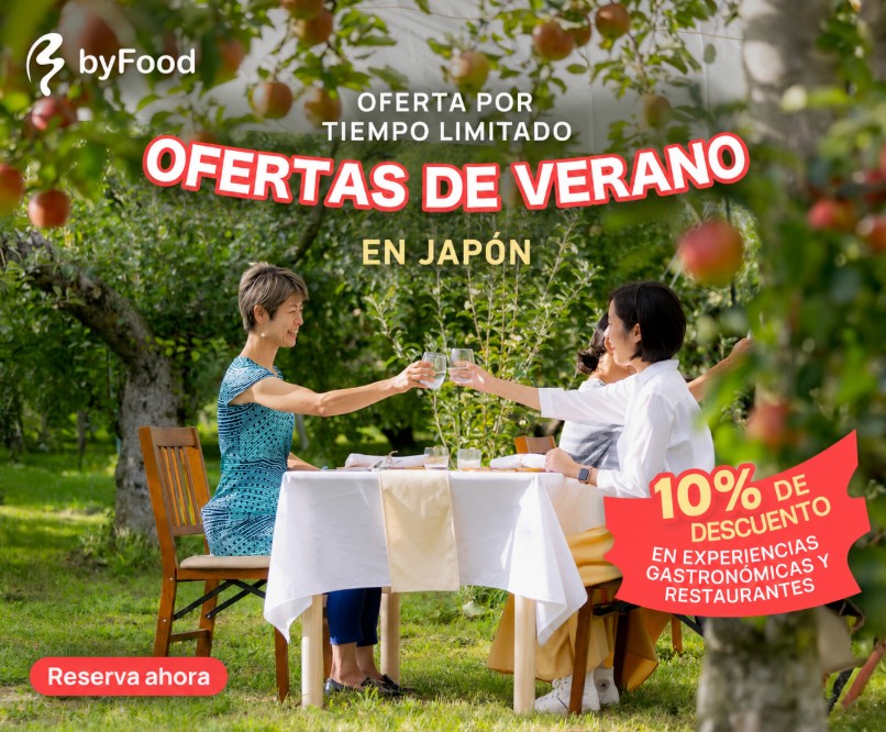 cupon descuento byfood japonalternativo cupon descuento byfood japonalternativo
