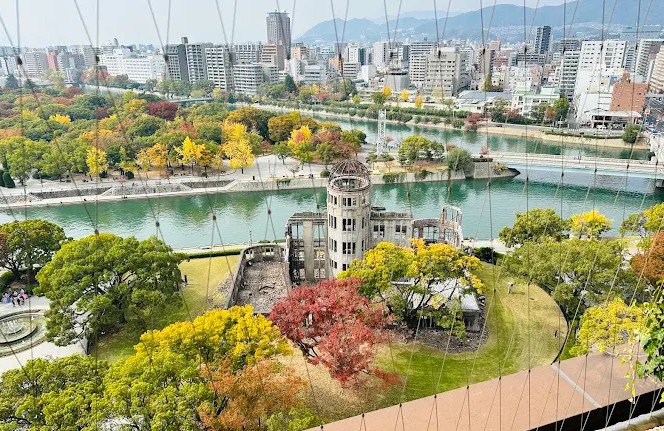 mejor mirador de hiroshima mejor mirador de hiroshima