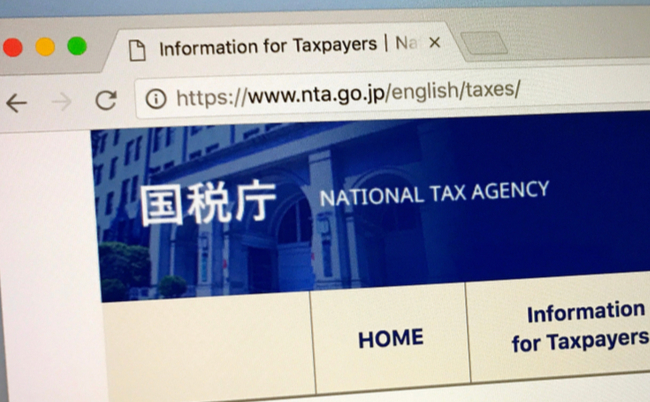 national tax agency nta japan national tax agency nta japan