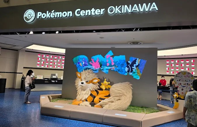 pokemon center okinawa merece la pena pokemon center okinawa merece la pena