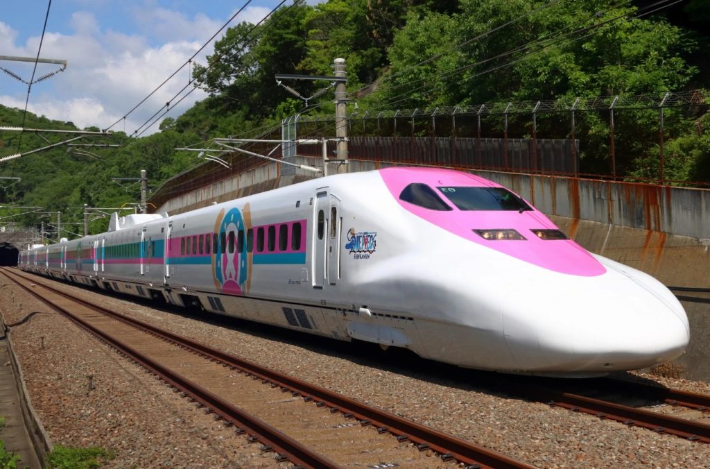 donde comprar los tickets para el tren bala shinkansen