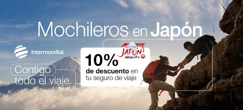 grupo mochileros en japon - japonalternativo grupo mochileros en japon - japonalternativo