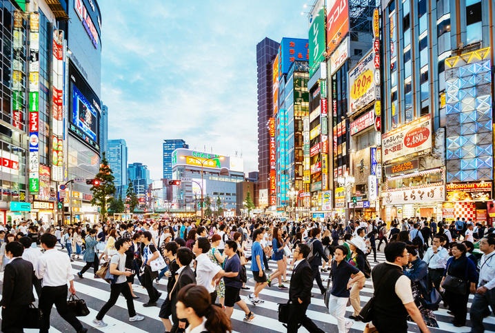 guia de viaje a japon por libre