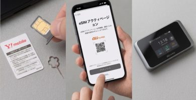 pocket wifi esim o sim para japon