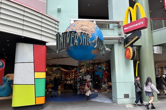 universal citywalk osaka opiniones universal citywalk osaka opiniones
