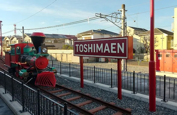 Cómo llegar a los estudios de Harry Potter de Tokio Cómo llegar a los estudios de Harry Potter de Tokio