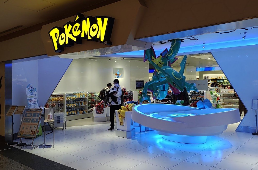 Pokémon Center Skytree Town que pikachu exclusivo hay Pokémon Center Skytree Town que pikachu exclusivo hay