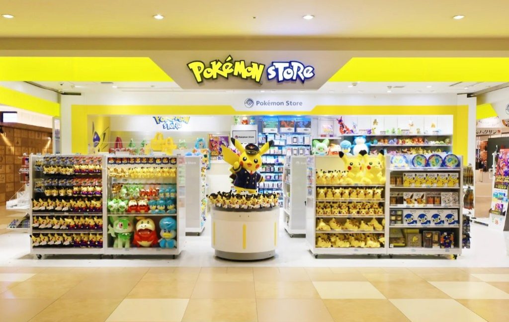 Pokémon Store New Chitose Airport peluches pikachu Pokémon Store New Chitose Airport peluches pikachu