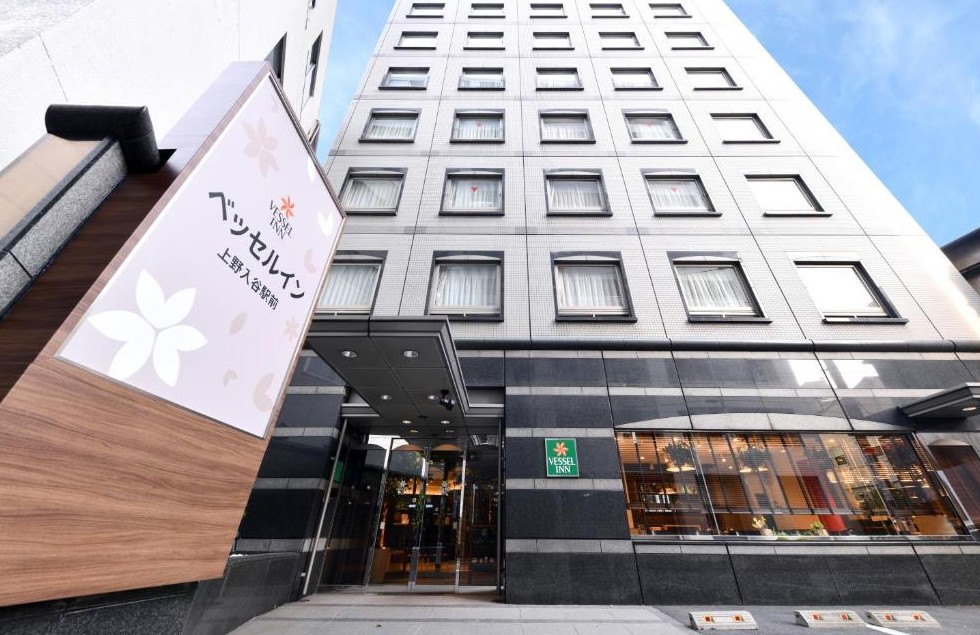 Qué hacer si llegas tarde al hotel en Japón Qué hacer si llegas tarde al hotel en Japón