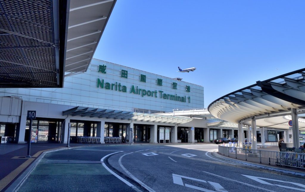Trámites aeroportuarios aeropuerto narita
