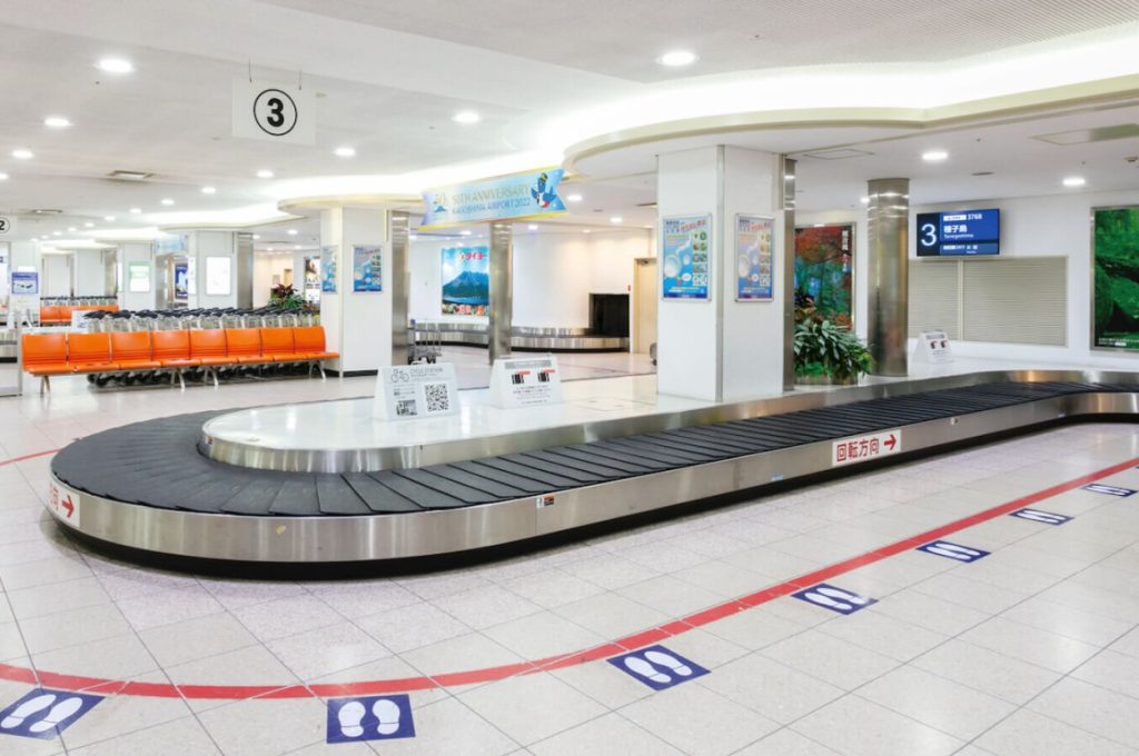 Trámites aeroportuarios en japon