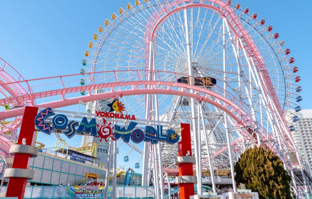 Yokohama Cosmo World opiniones Yokohama Cosmo World opiniones