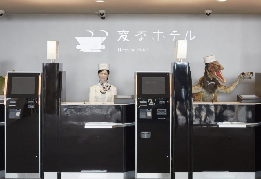 a que hora es el checking en los hoteles de japon a que hora es el checking en los hoteles de japon