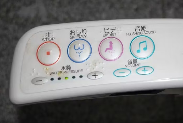 botones inodoro japonés botones inodoro japonés