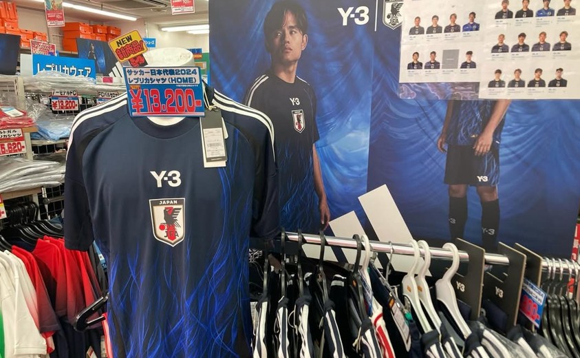 camisetas de futbol de la seleccion de japon camisetas de futbol de la seleccion de japon