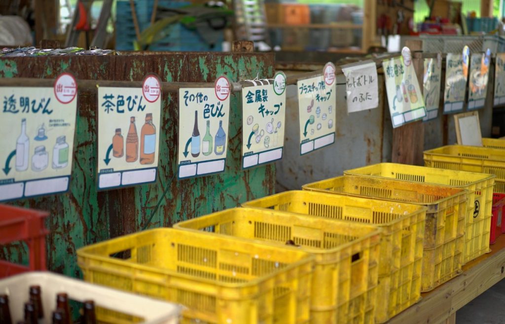 cero desperdicio en japon cero desperdicio en japon
