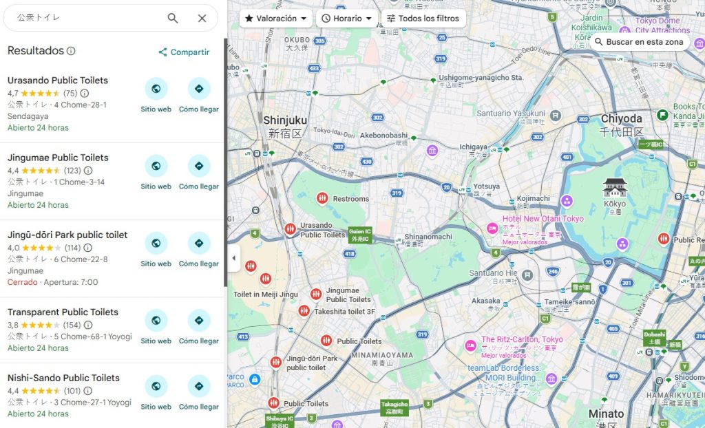 como buscar baños publicos en tokio como buscar baños publicos en tokio