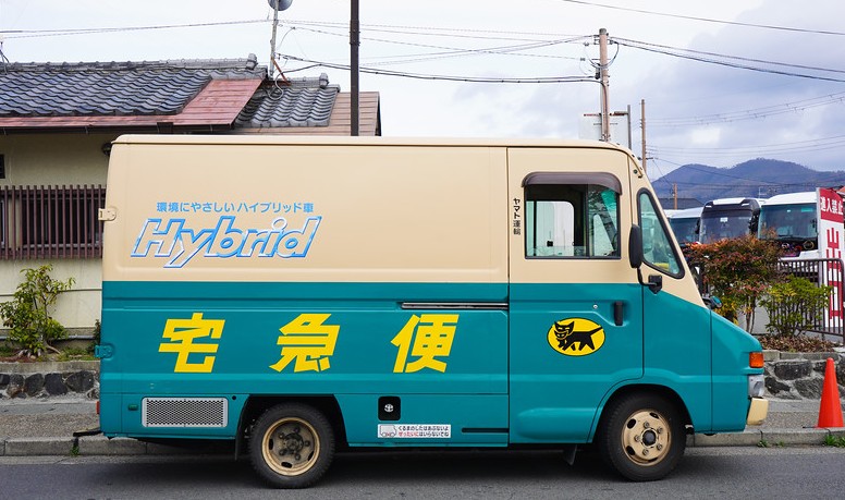 como enviar maletas en japon takkyubin como enviar maletas en japon takkyubin