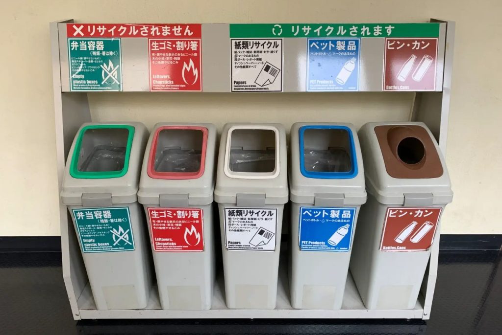 como es la separacion de residuos en japon como es la separacion de residuos en japon
