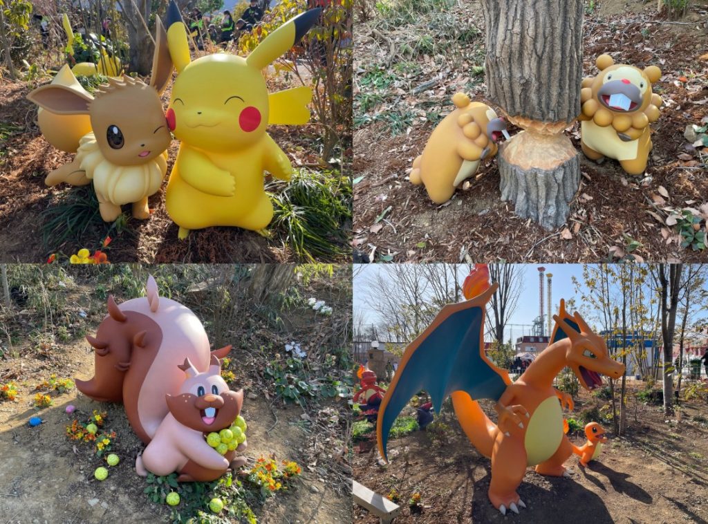 cómo ir a PokéPark Kanto desde Tokio cómo ir a PokéPark Kanto desde Tokio