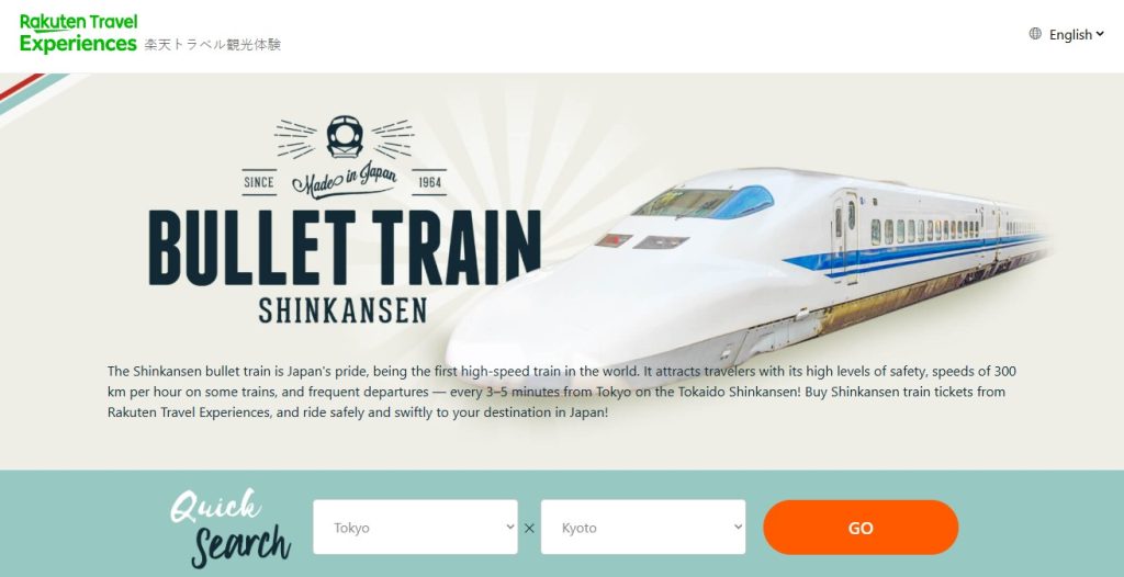 comprar billetes shinkansen online rakuten travel experiences comprar billetes shinkansen online rakuten travel experiences