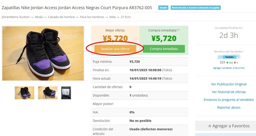 comprar en subastas de jddirectitems auction comprar en subastas de jddirectitems auction