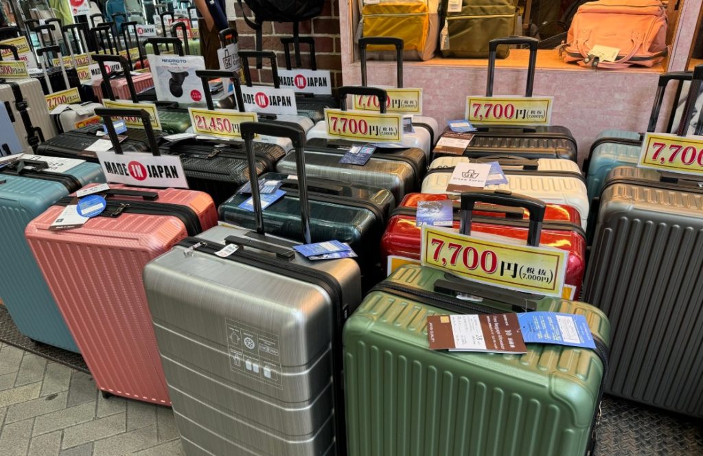 comprar maletas baratas en Tokio maletas ligeras Japón comprar maletas baratas en Tokio maletas ligeras Japón