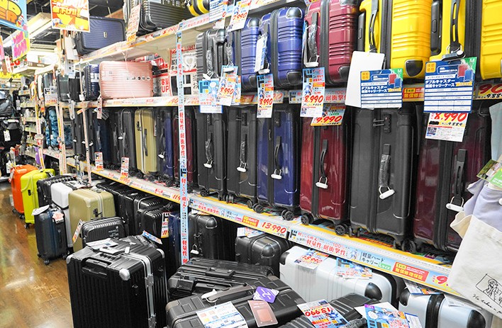 comprar maletas baratas en osaka comprar maletas baratas en osaka