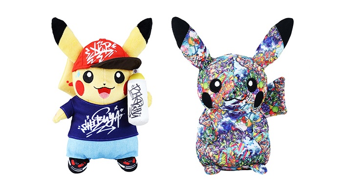 comprar peluches pokemon japon viaje comprar peluches pokemon japon viaje