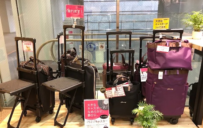 comprar valija barata en japon comprar valija barata en japon
