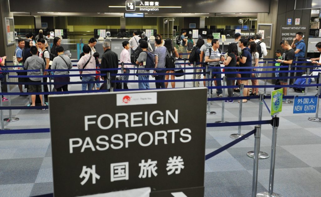 control de pasaportes en japon