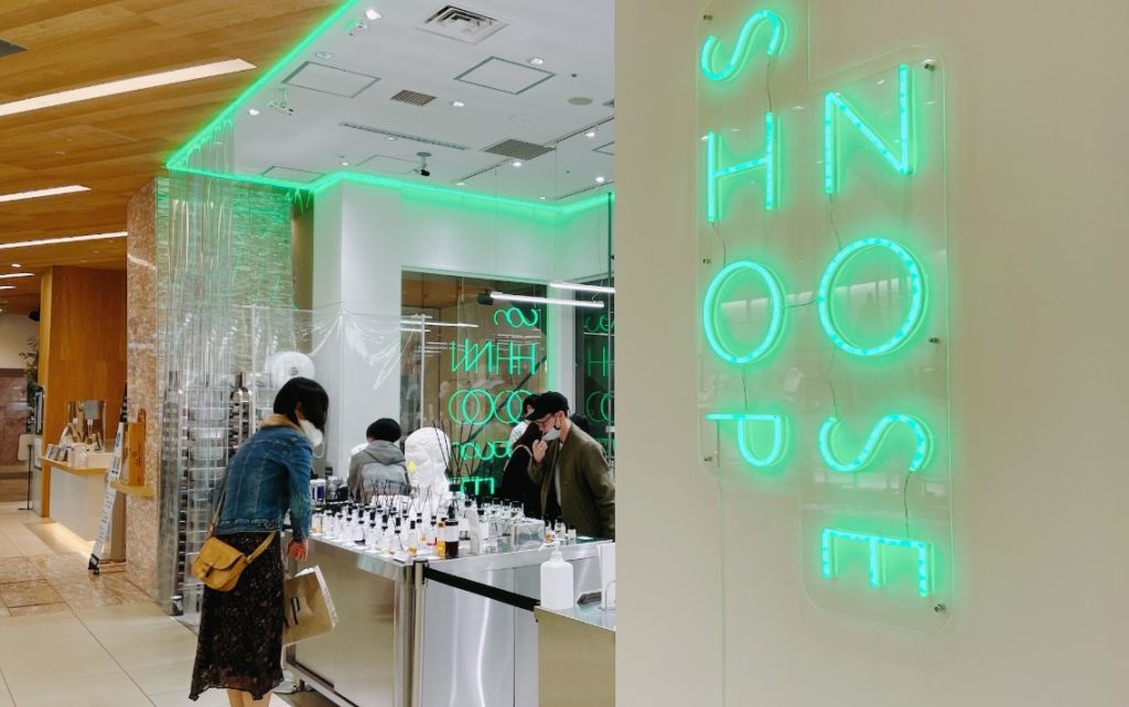 crear tu propio perfume en Tokio crear tu propio perfume en Tokio