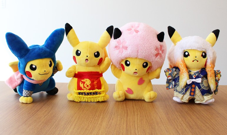 cuales son los pikachu exclusivos de japon cuales son los pikachu exclusivos de japon