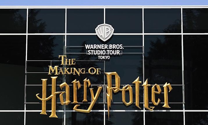 cuanto cuesta la entrada harry potter tokyo studios cuanto cuesta la entrada harry potter tokyo studios