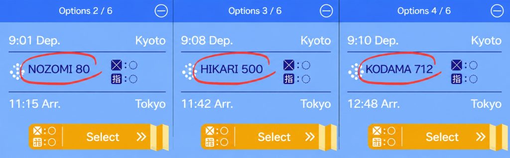 diferencias entre shinkansen nozomi hikari kodama diferencias entre shinkansen nozomi hikari kodama