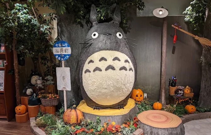 dónde comprar Totoro en Japón dónde comprar Totoro en Japón