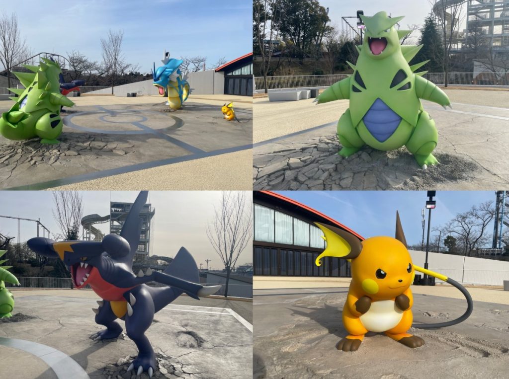 dónde comprar entradas PokéPark Kanto dónde comprar entradas PokéPark Kanto