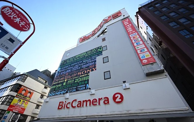 donde comprar maletas de segunda mano en japon donde comprar maletas de segunda mano en japon