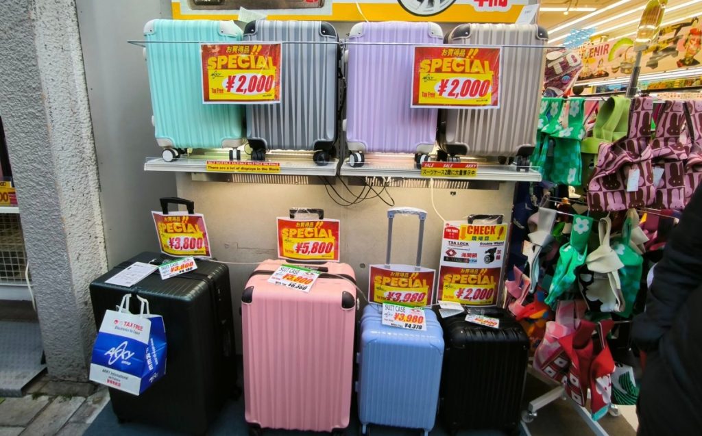 donde comprar maletas economicas en tokyo donde comprar maletas economicas en tokyo