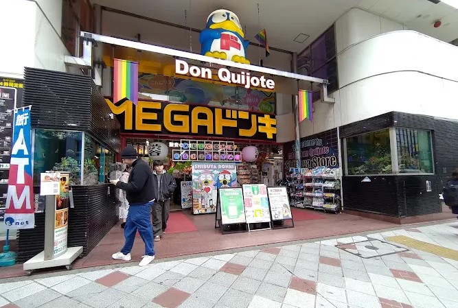donde comprar maletas en japon donde comprar maletas en japon
