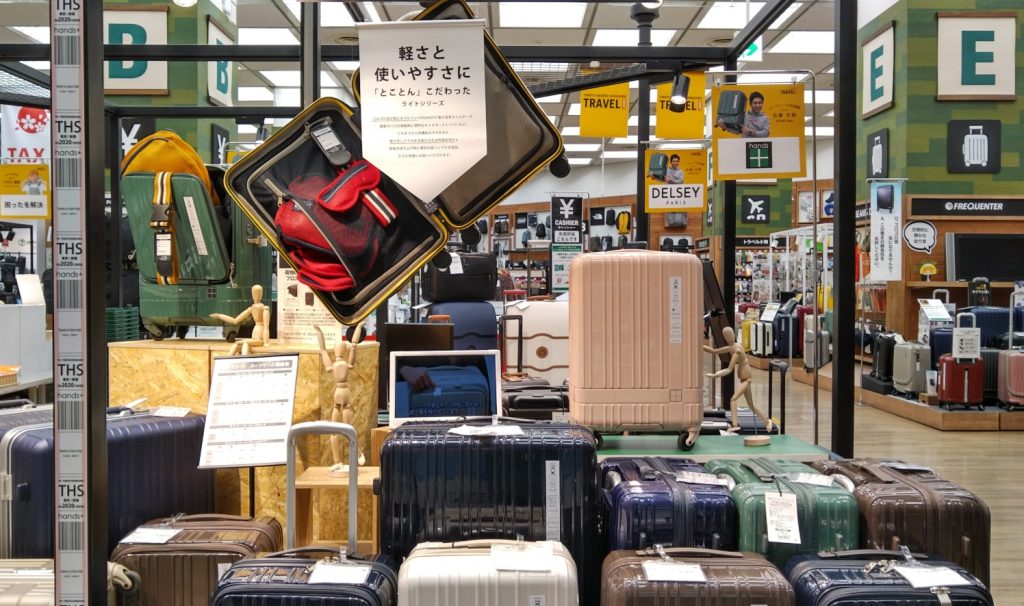 donde comprar maletas en kioto donde comprar maletas en kioto