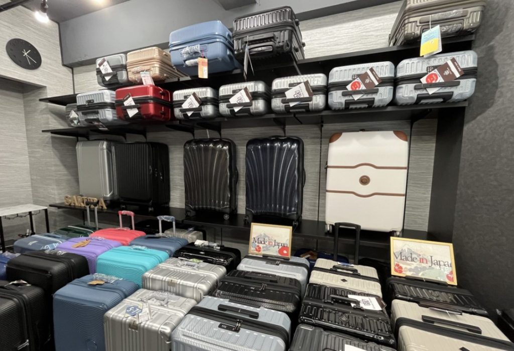 donde comprar maletas japón donde comprar maletas japón