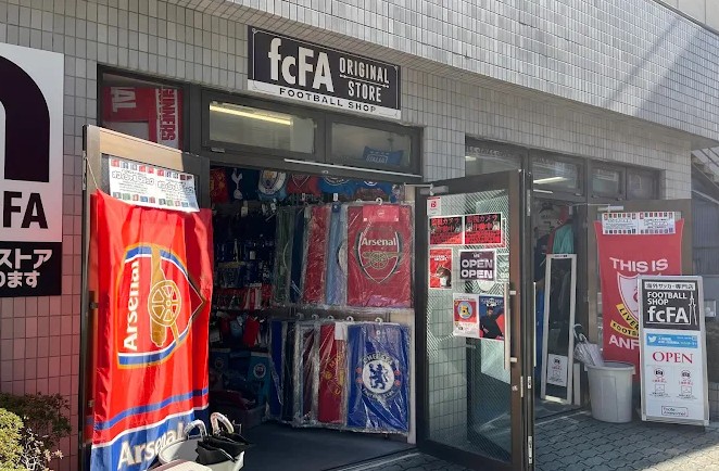 donde comprar poleras de futbol en tokio donde comprar poleras de futbol en tokio