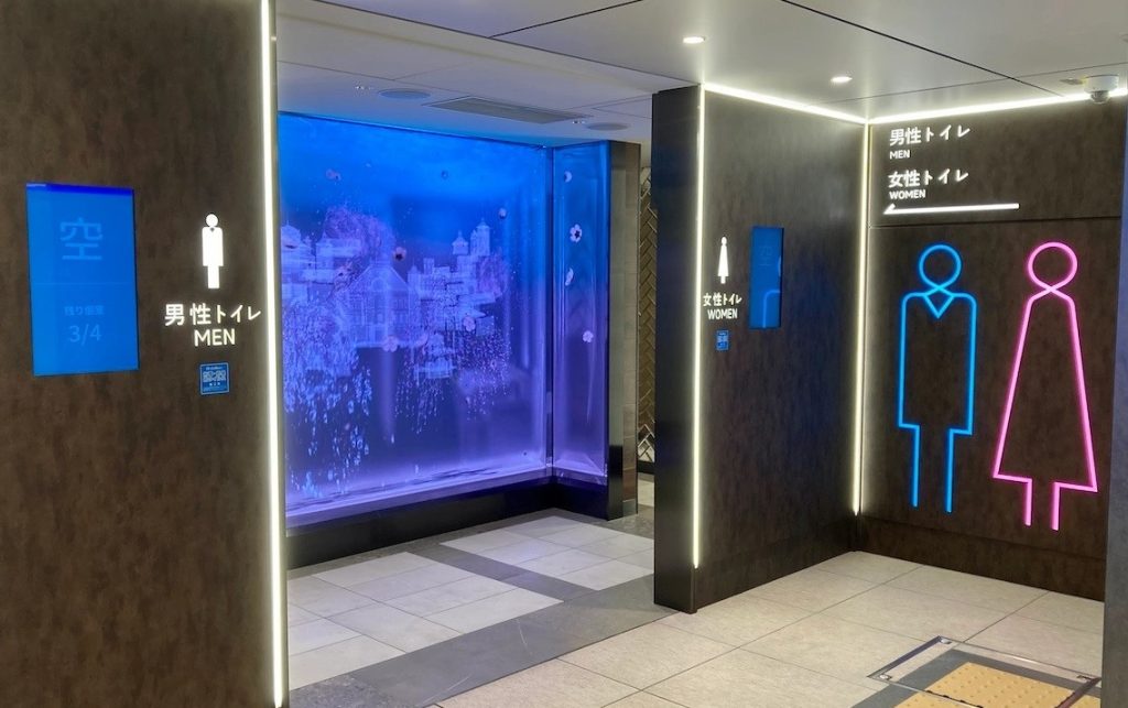 dónde hay baños en Tokio dónde hay baños en Tokio