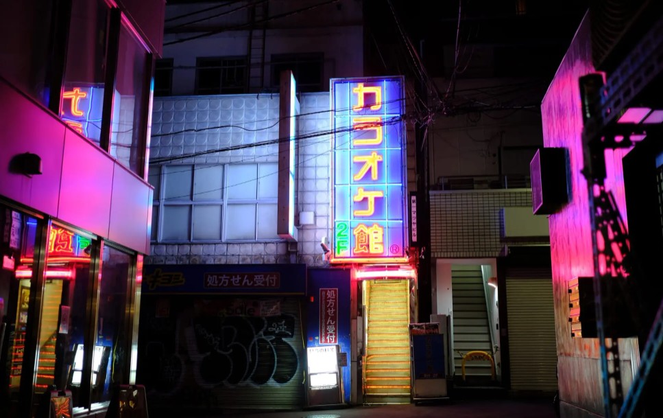 dormir en un karaoke si pierdes el ultimo tren dormir en un karaoke si pierdes el ultimo tren