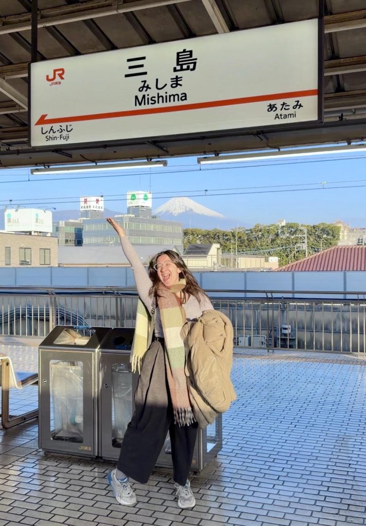 estacion de mishima pili japonalternativo estacion de mishima pili japonalternativo